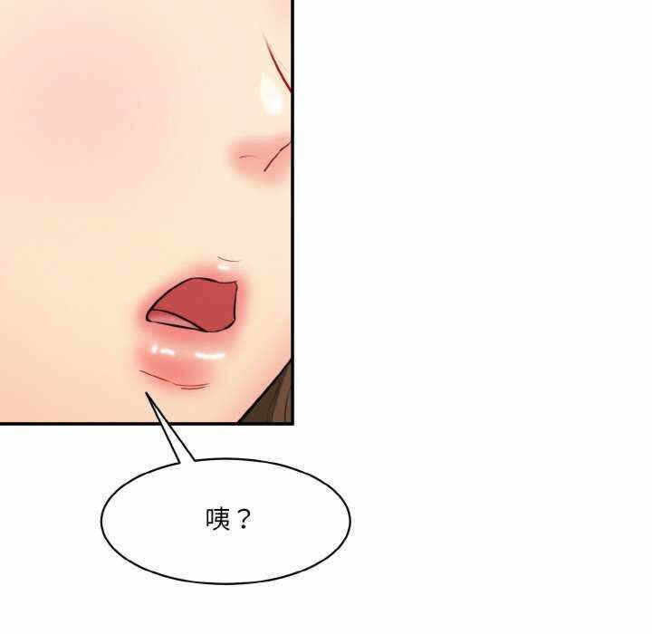 第159张