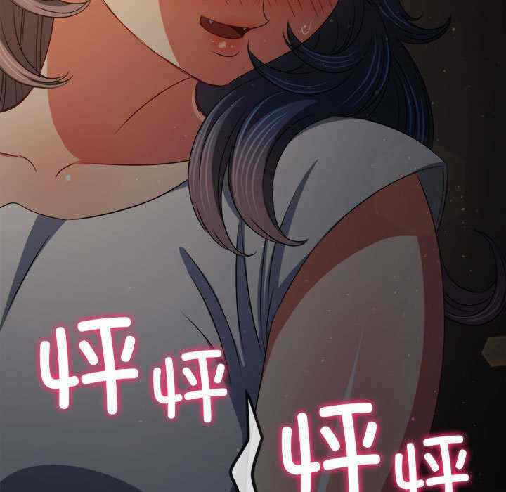第35张