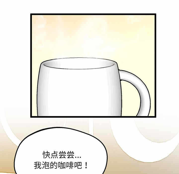 第69张