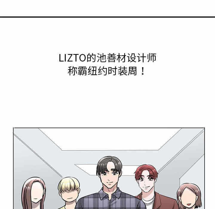 第78张