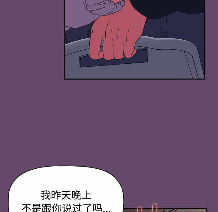 第81张