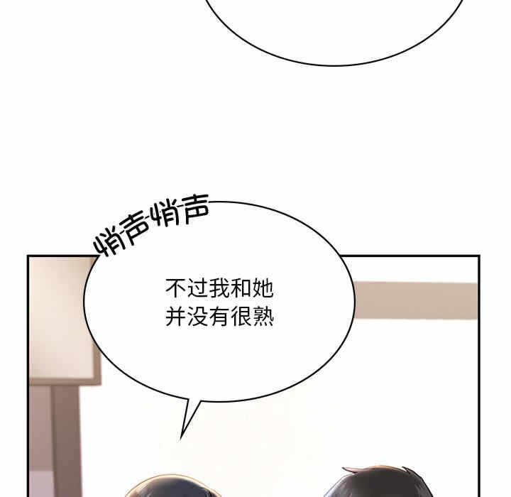 第151张