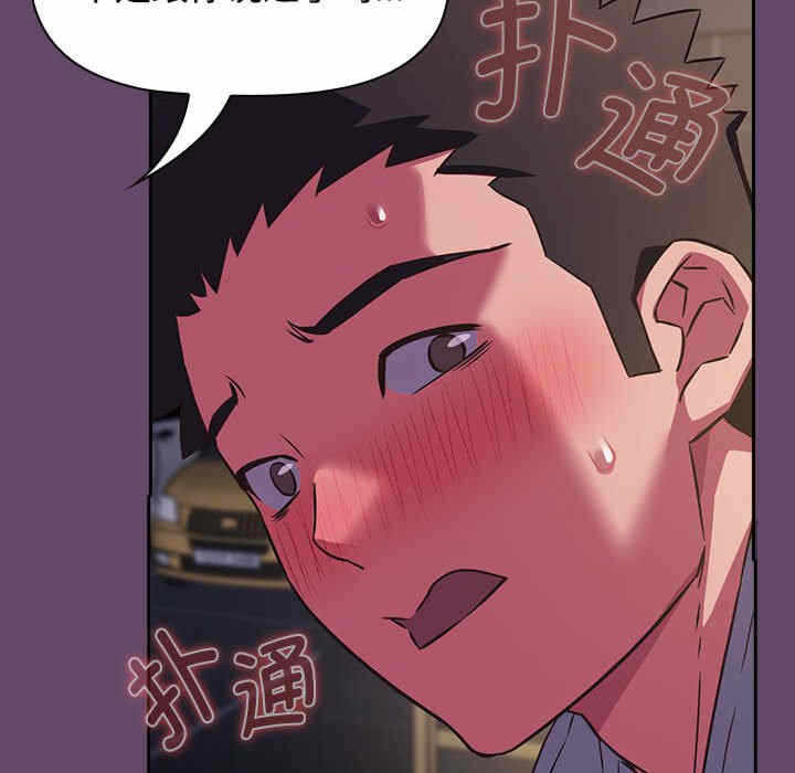 第84张