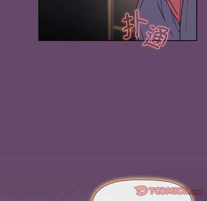 第86张