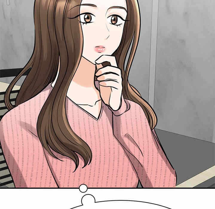 第81张