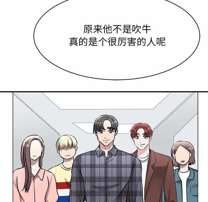 第84张