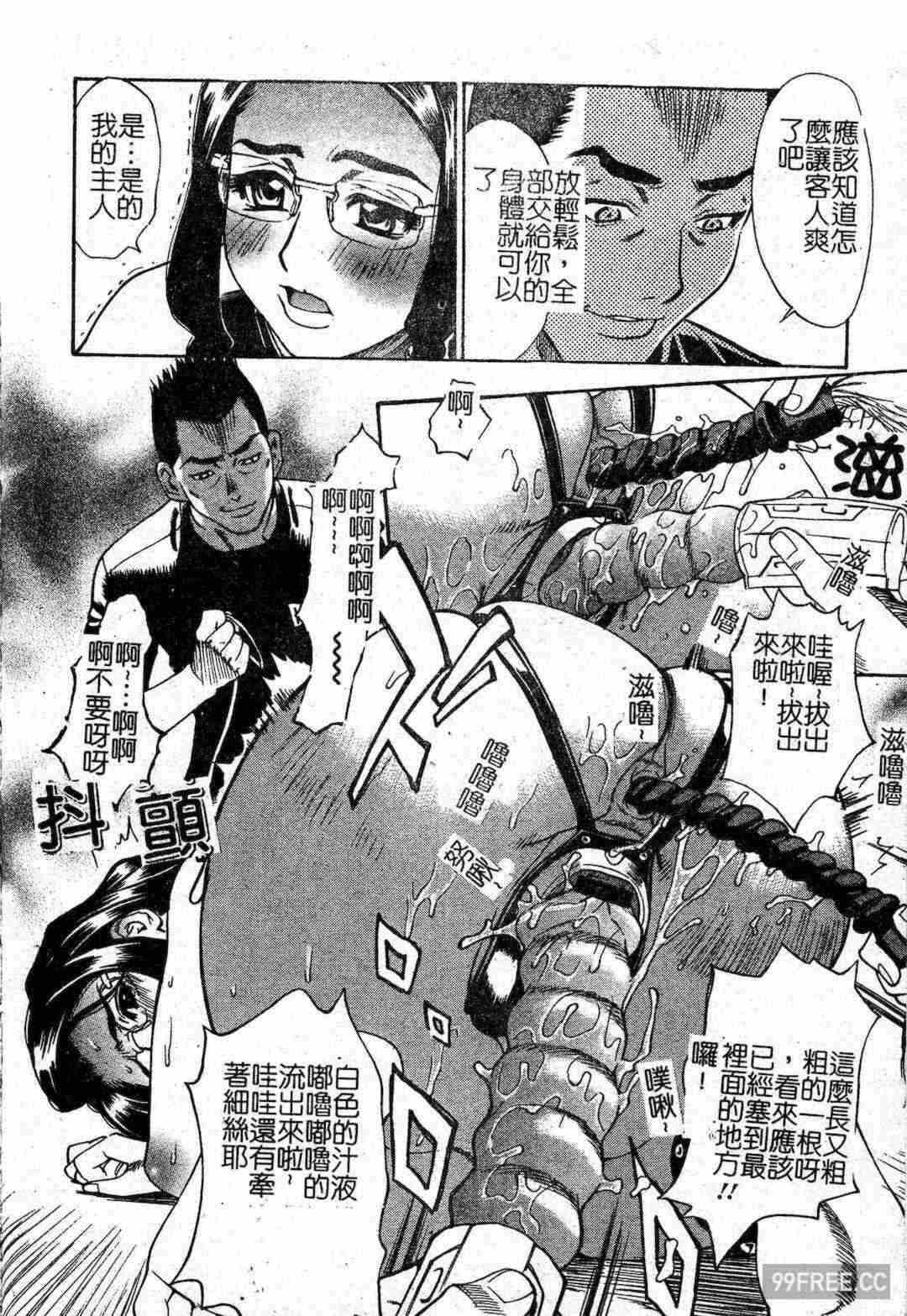 第2张