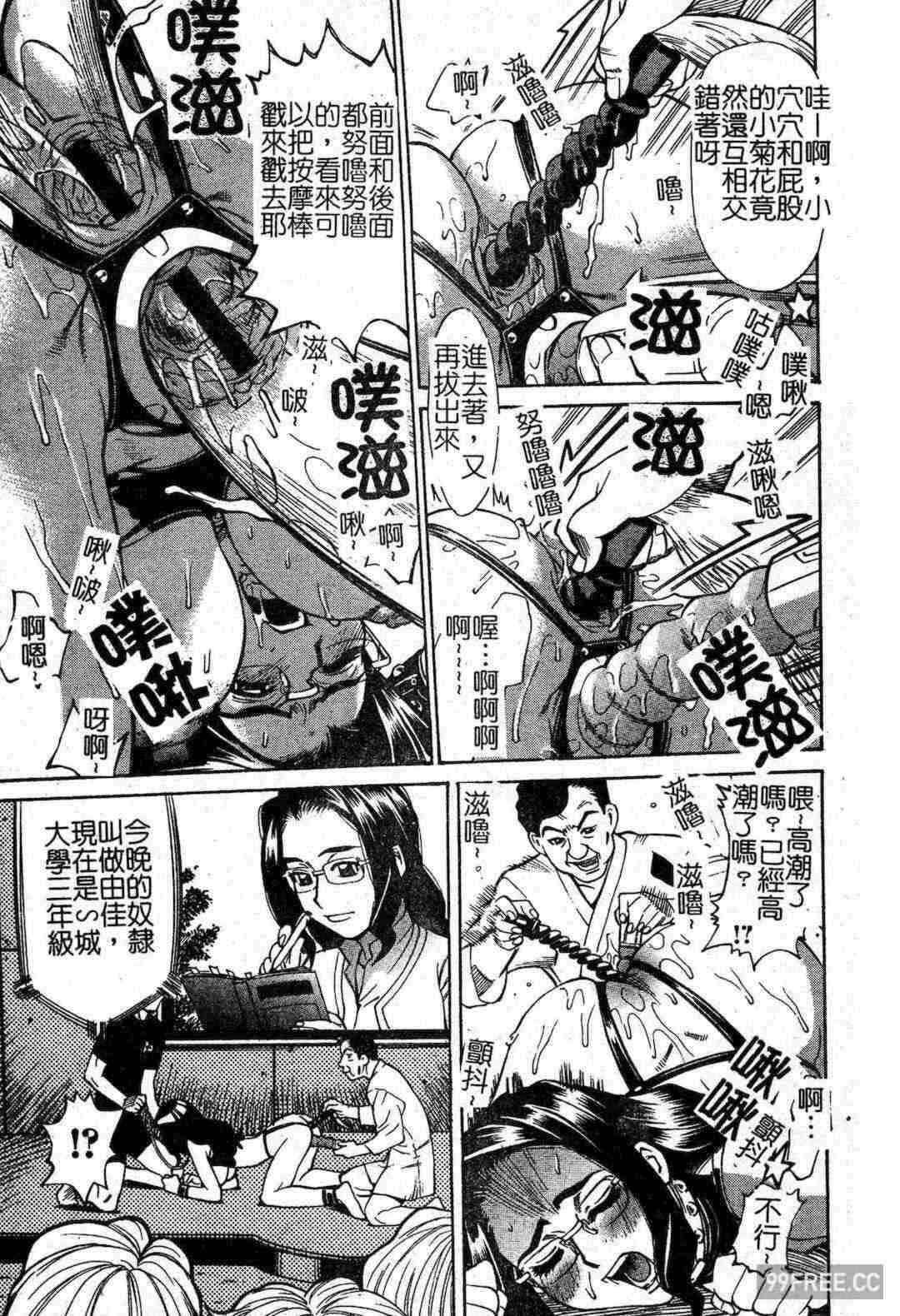 第3张