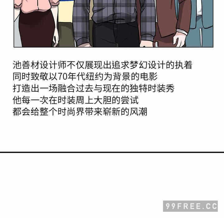 第86张