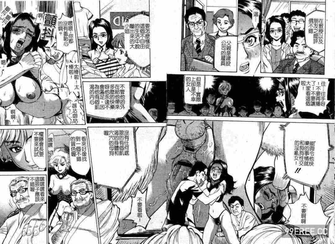 第4张