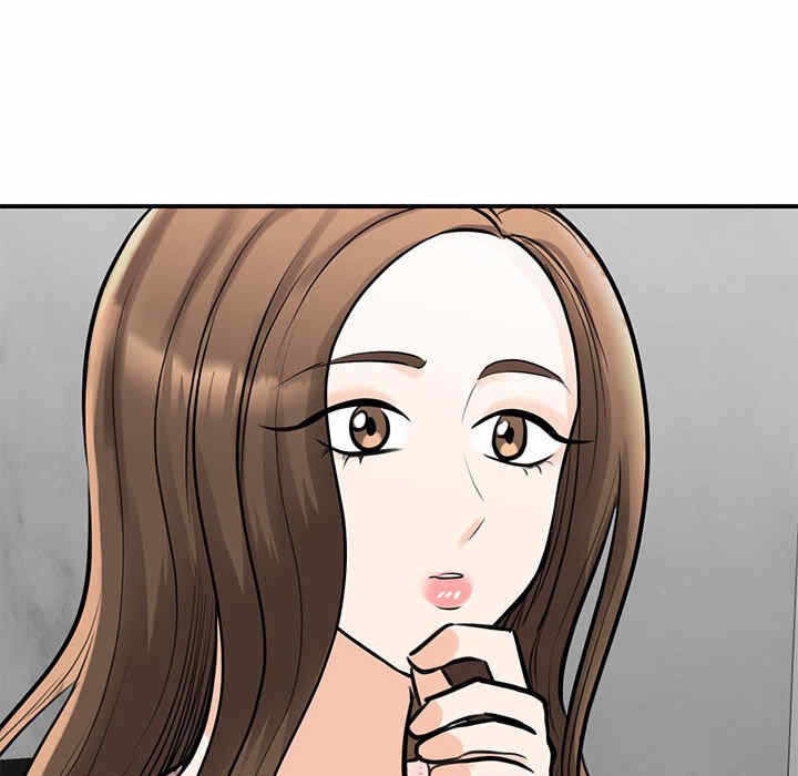 第87张
