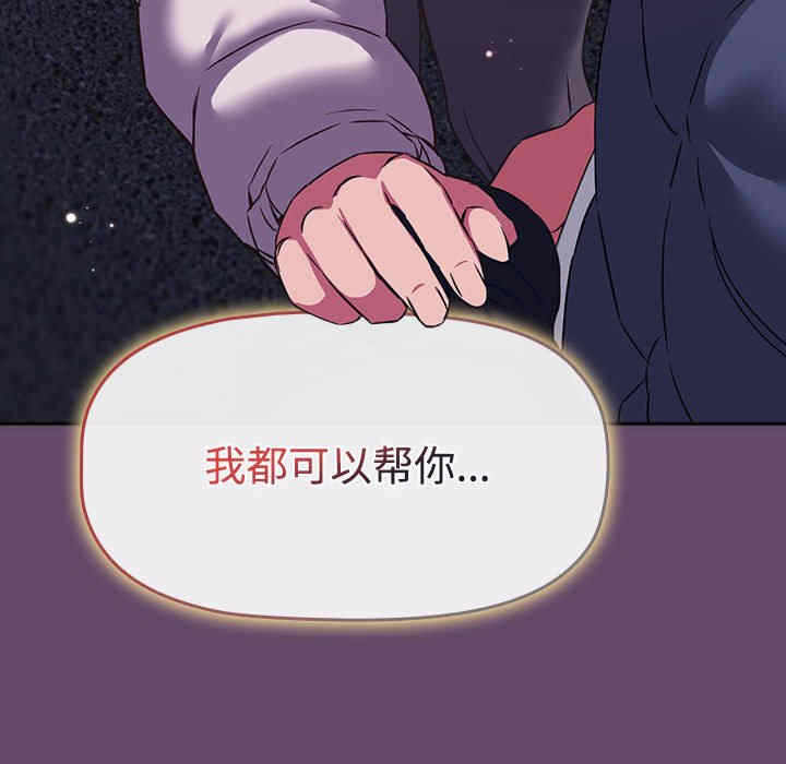 第92张