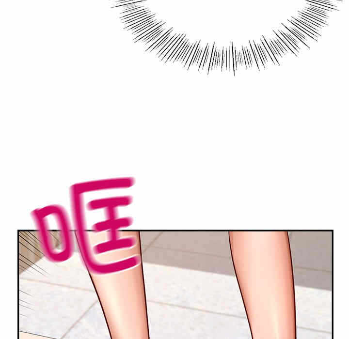 第161张