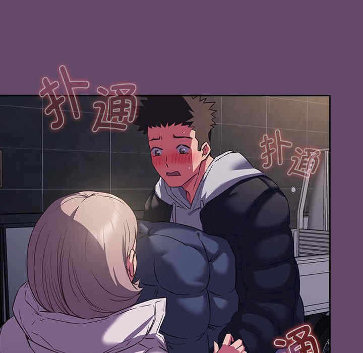 第93张