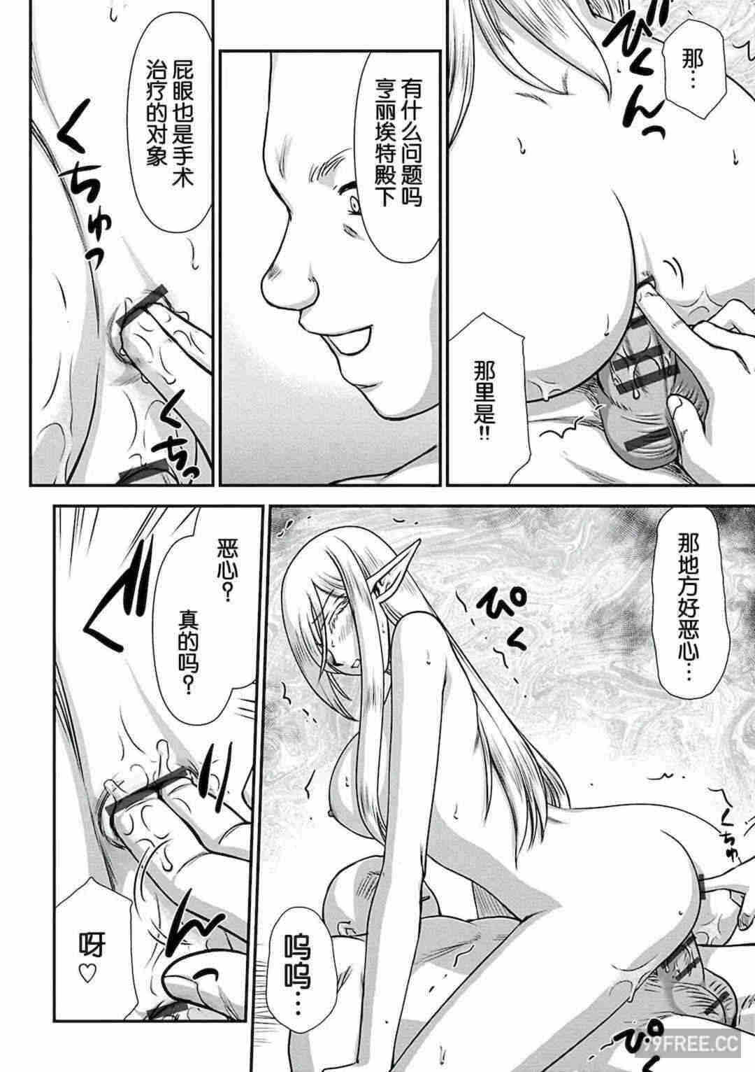 第1张