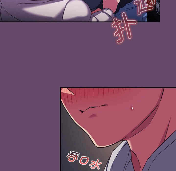 第95张