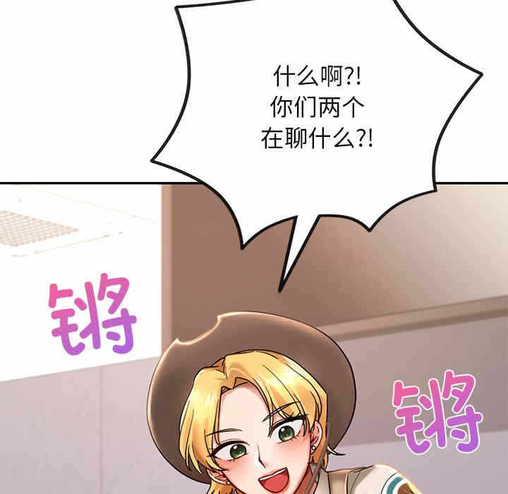 第165张