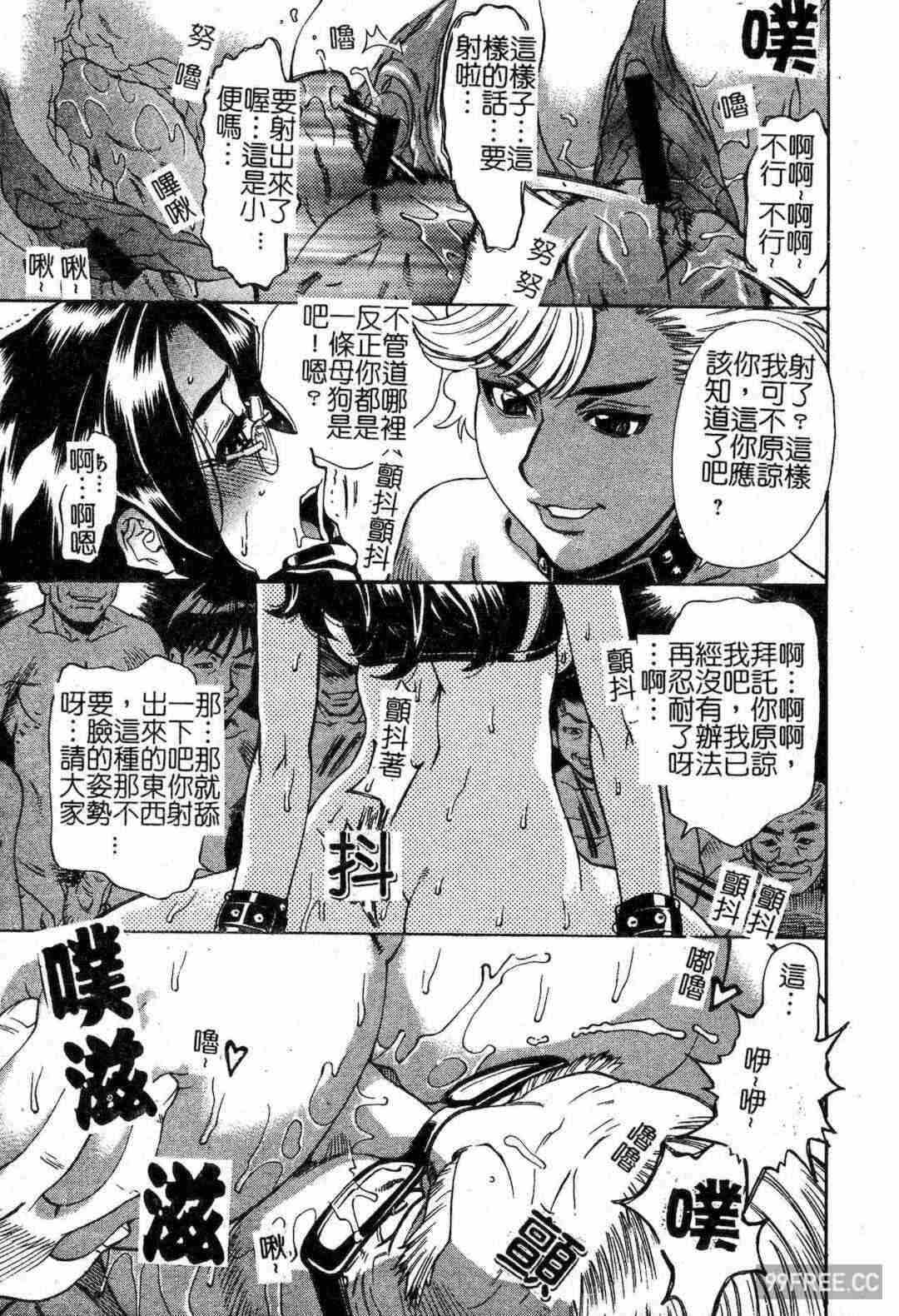 第8张