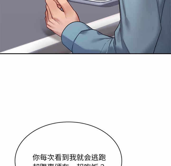 第169张