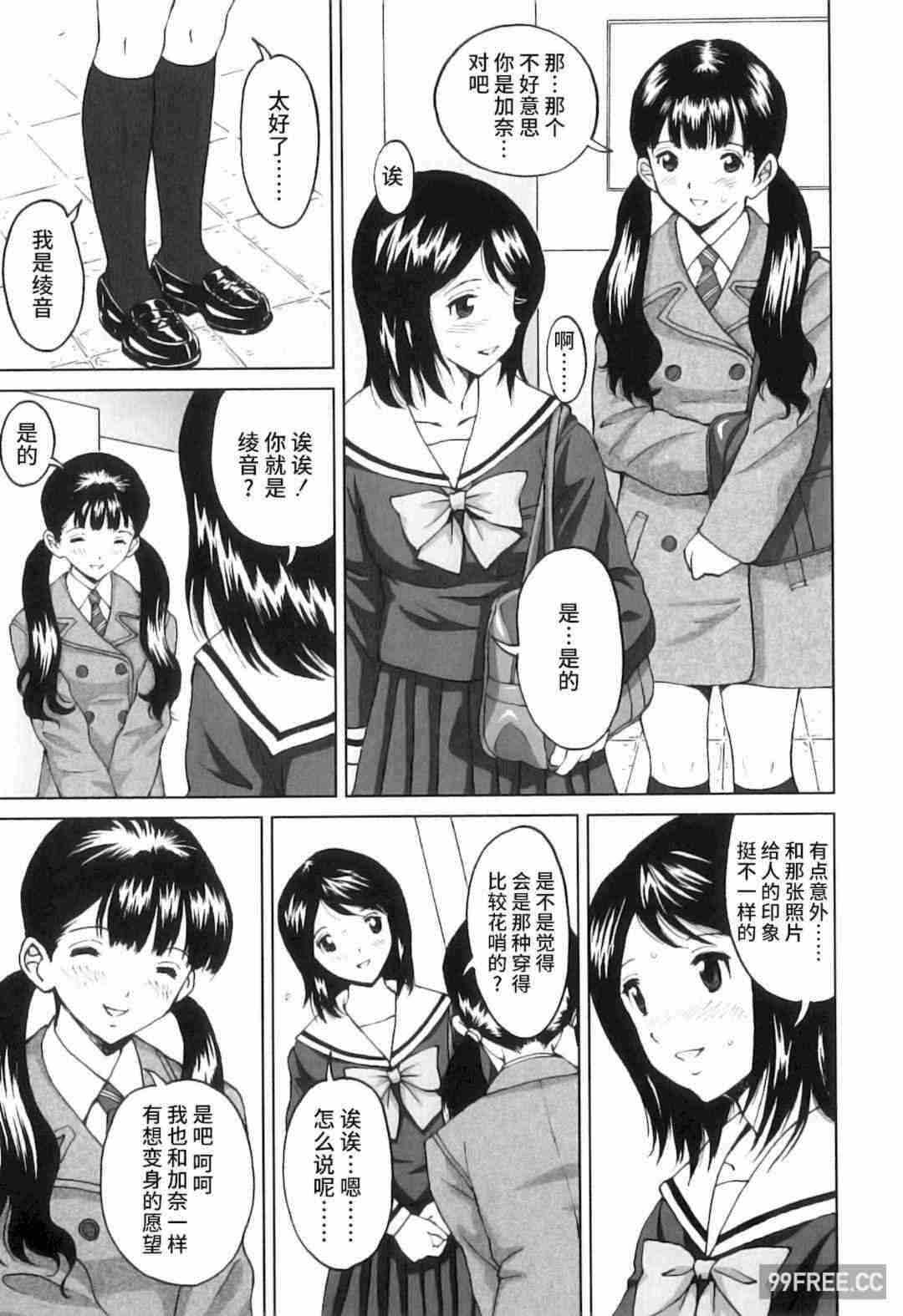 第4张