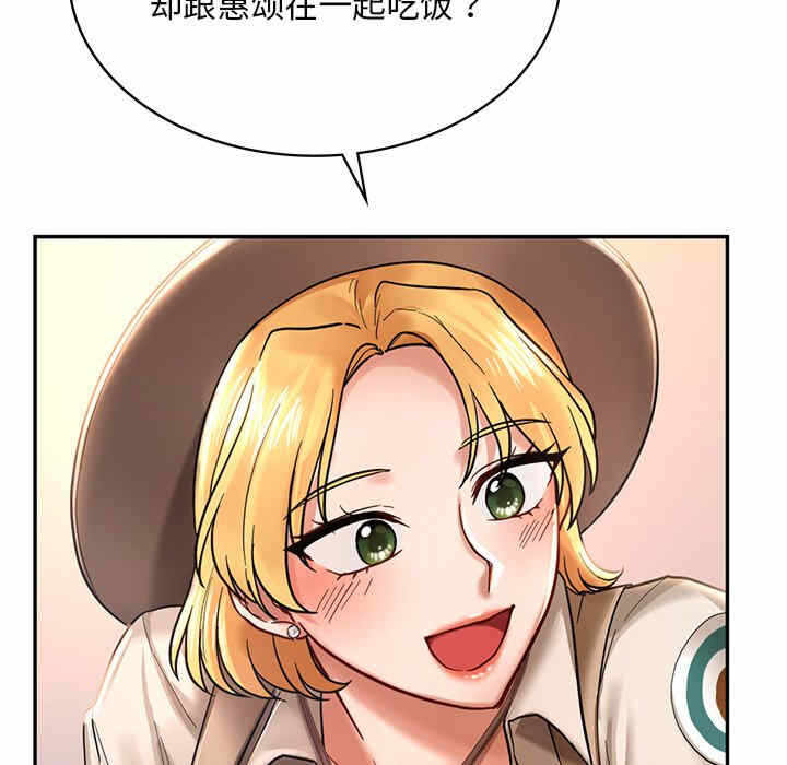 第171张