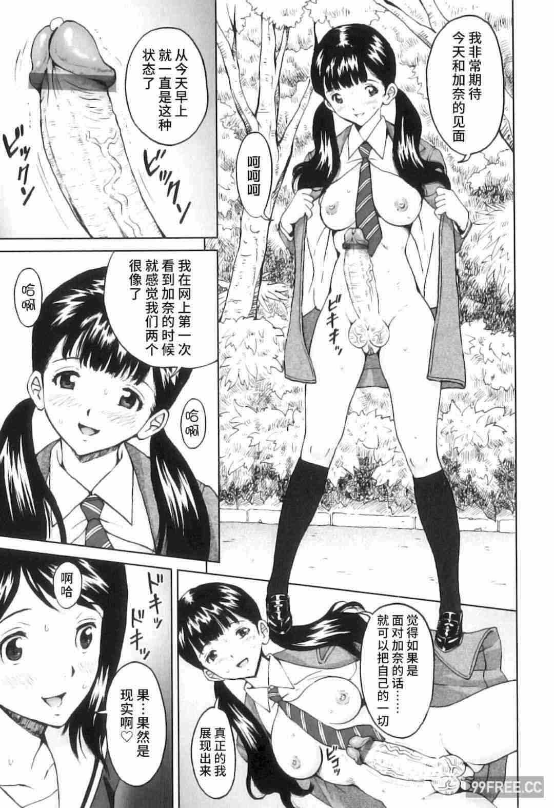第6张