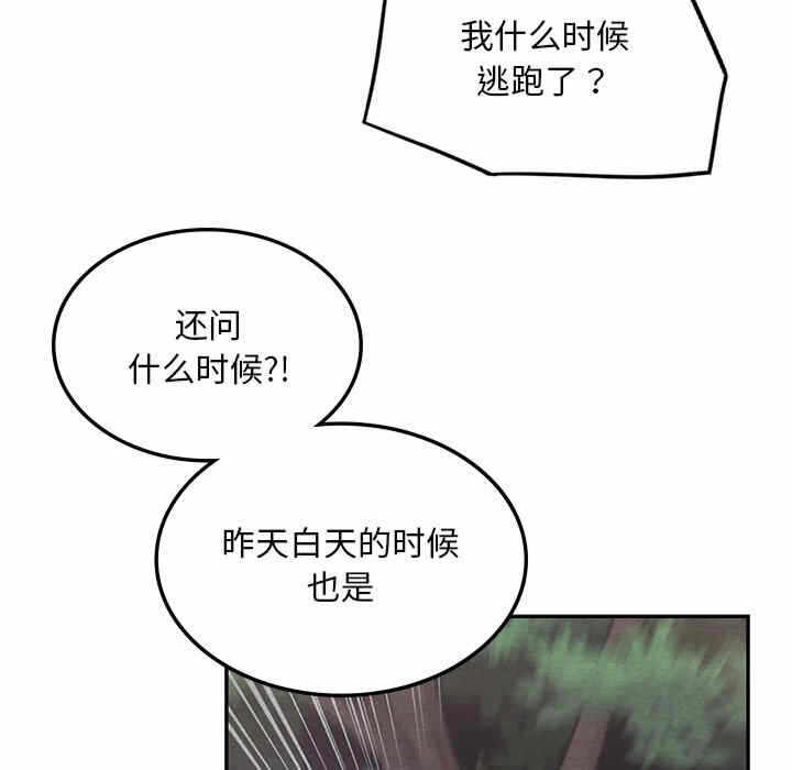 第175张