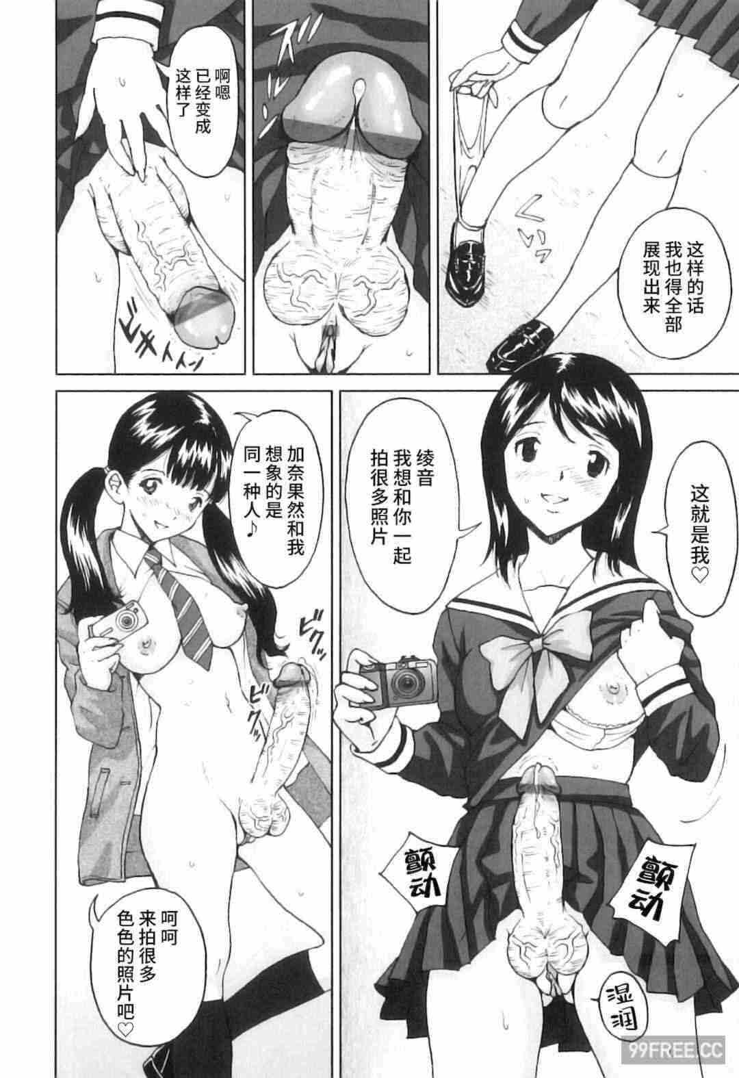 第7张