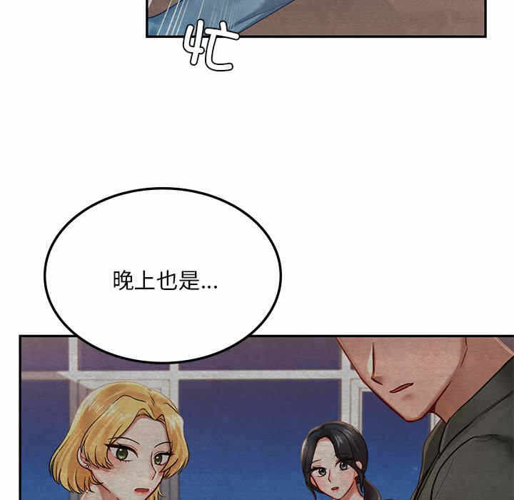第180张