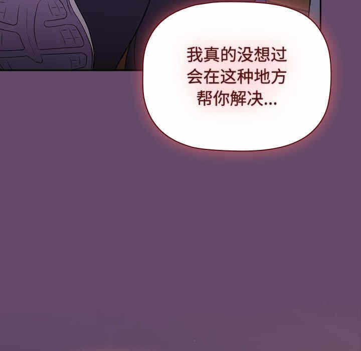 第110张
