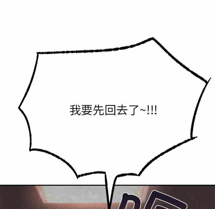 第185张