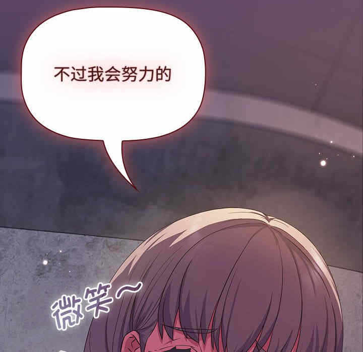 第112张