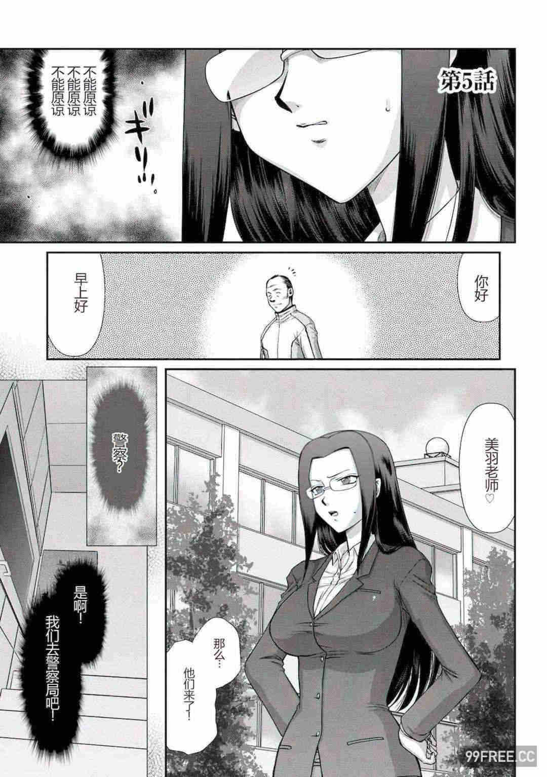 第19张