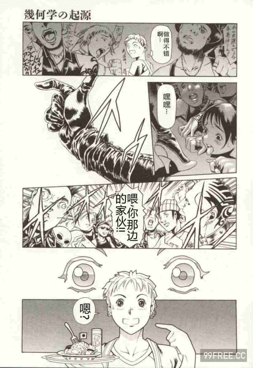 第19张