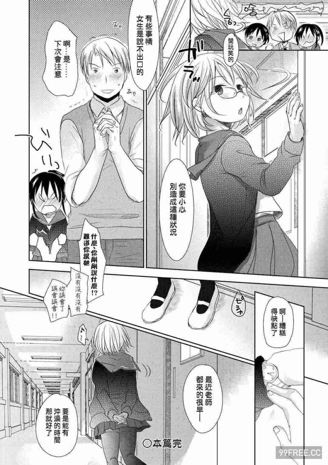 第7张