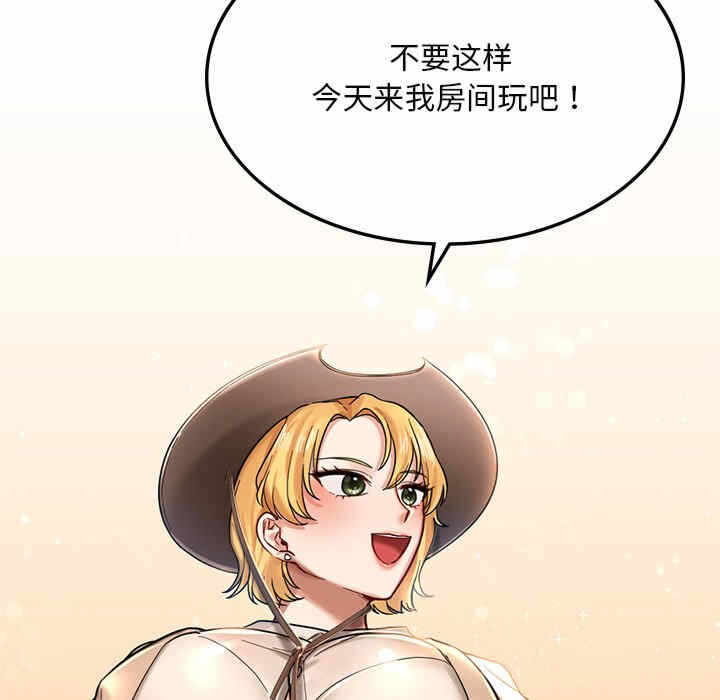 第198张