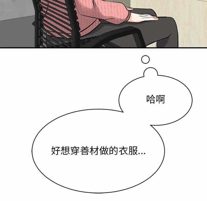 第118张