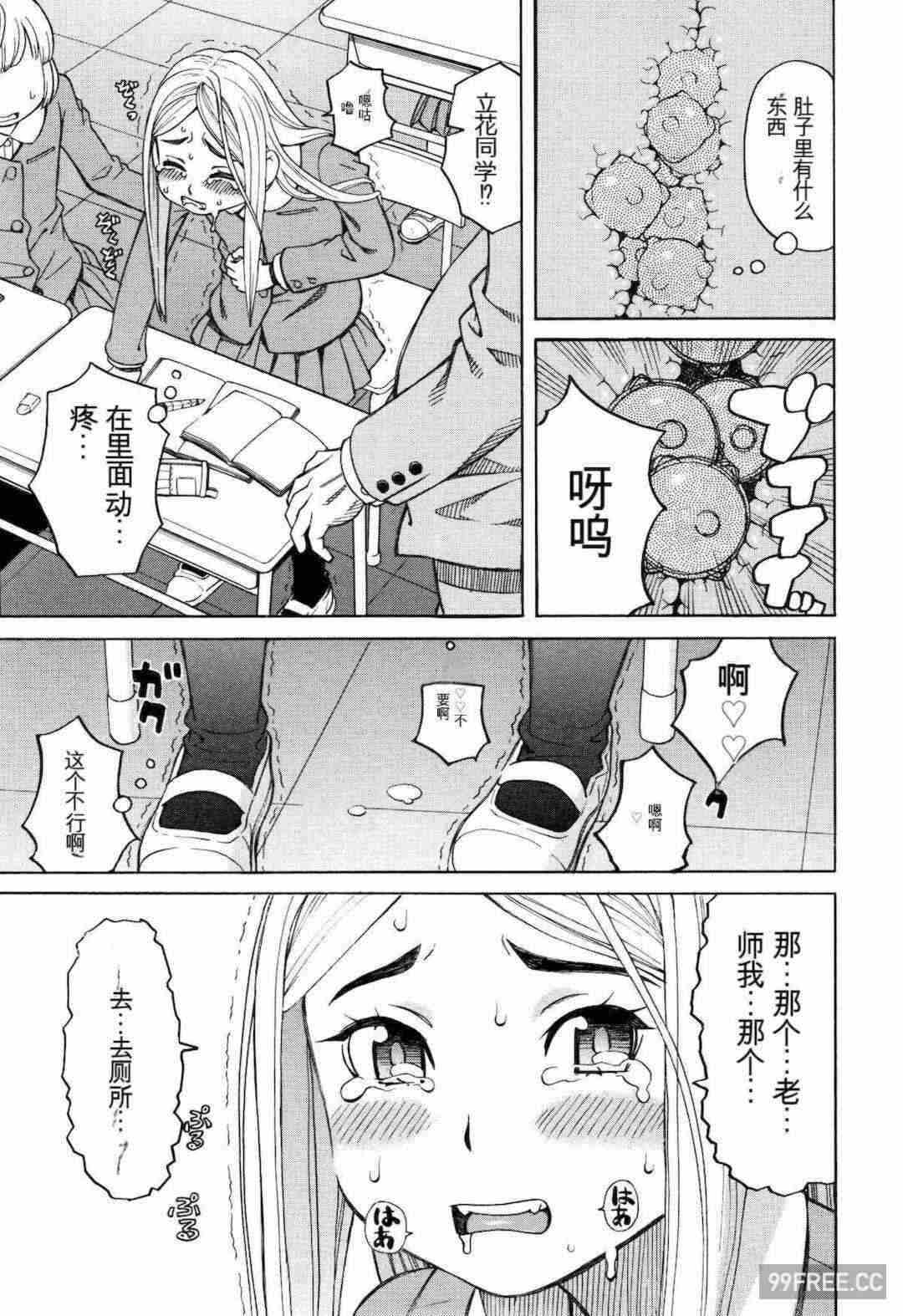 第19张
