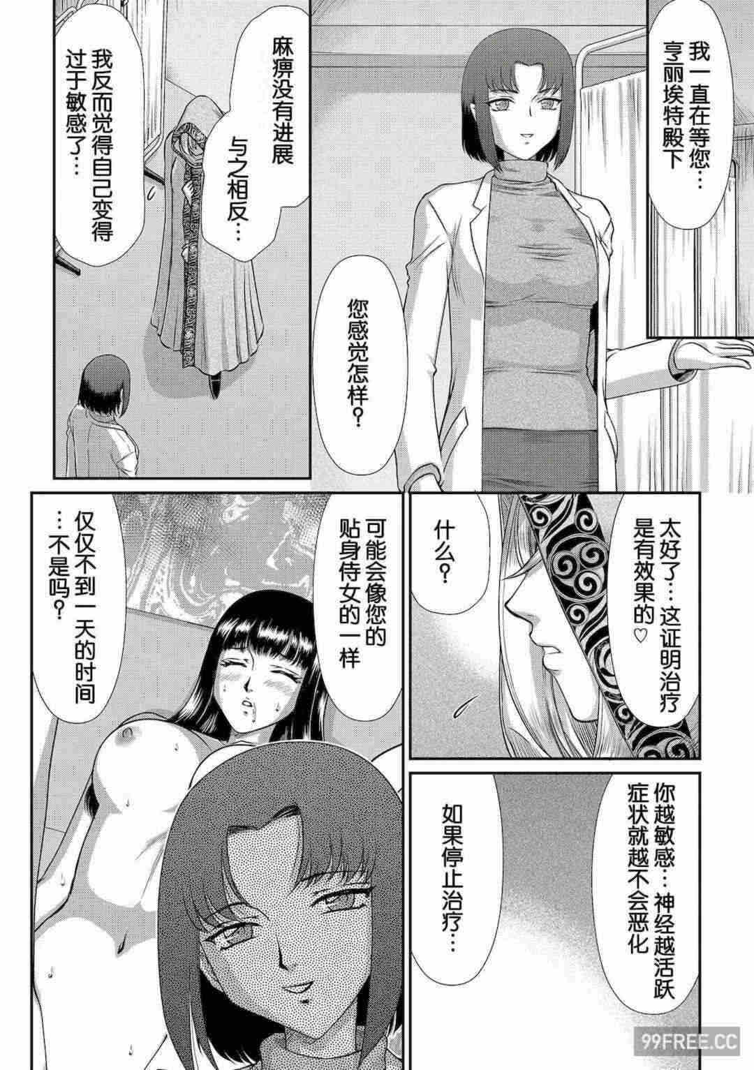 第3张