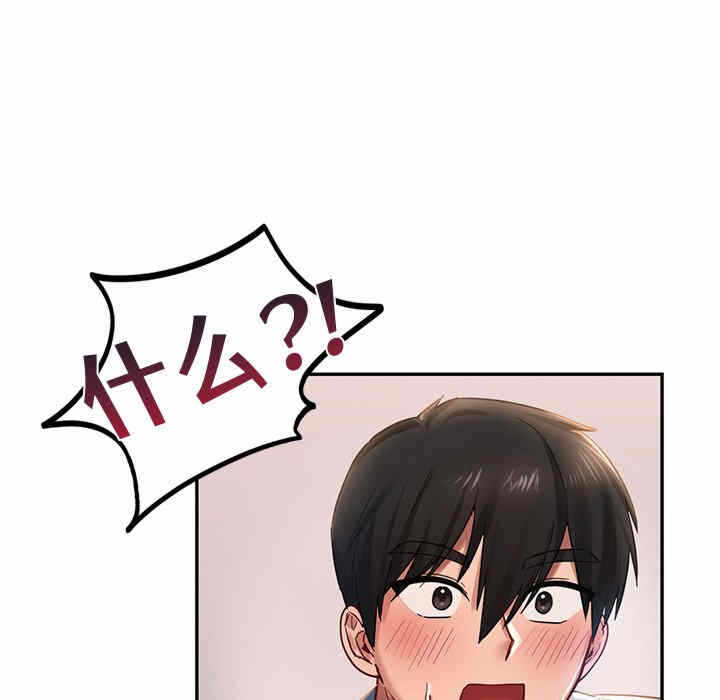 第6张