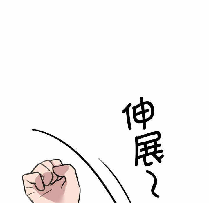 第124张