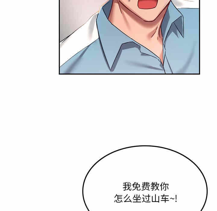 第9张