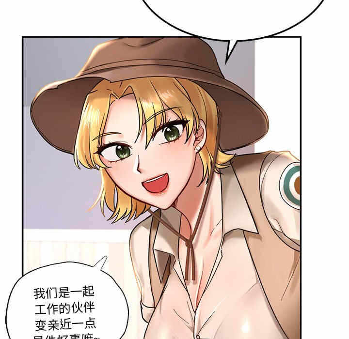 第10张
