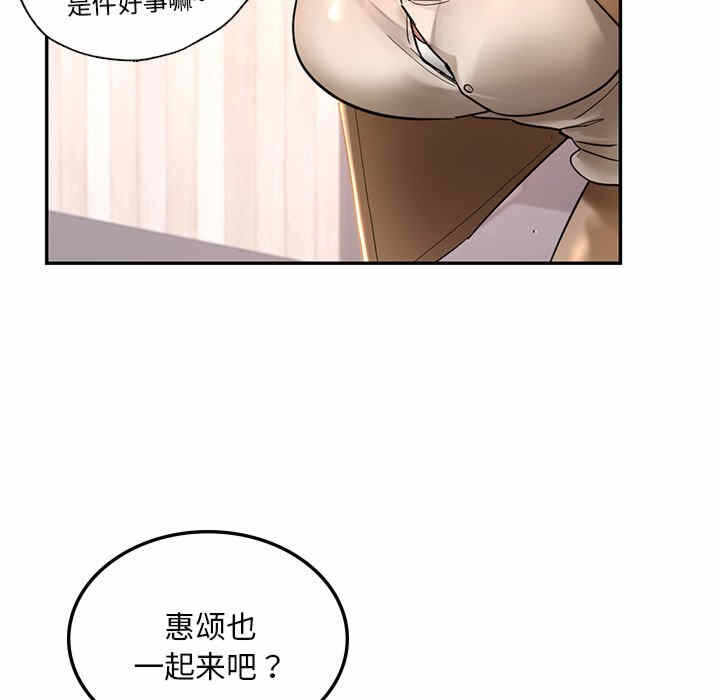 第13张
