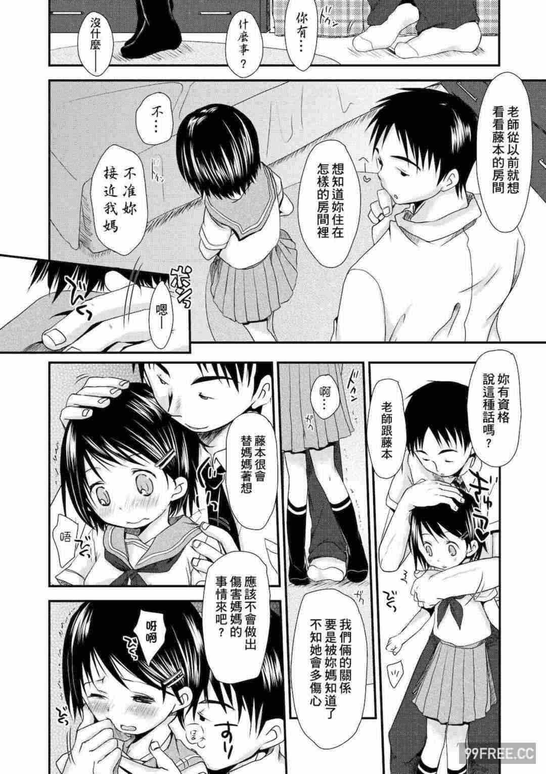 第11张