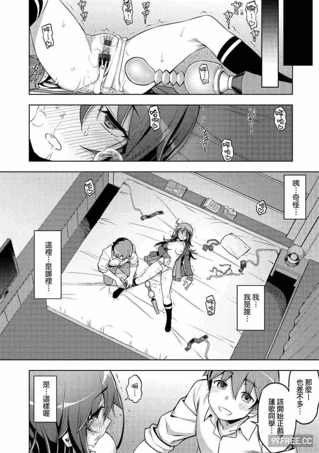 第20张
