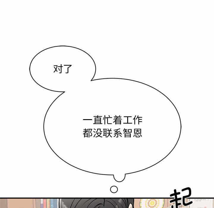 第141张
