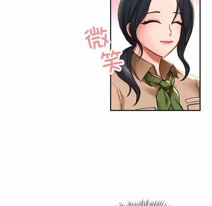 第33张