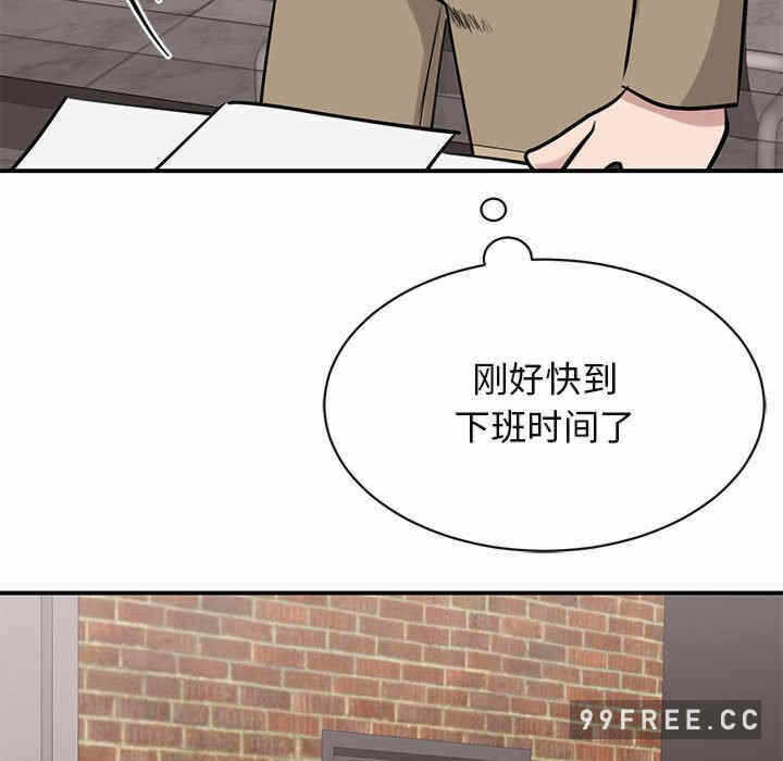 第146张