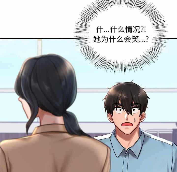 第35张